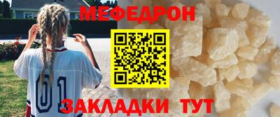 ГАЛЛЮЦИНОГЕННЫЕ ГРИБЫ Обь