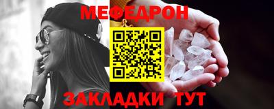 spice Нягань