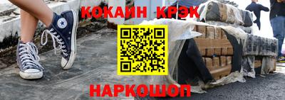 шишки Обнинск