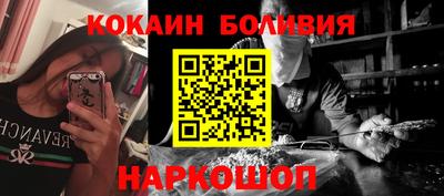 ГАЛЛЮЦИНОГЕННЫЕ ГРИБЫ Обь