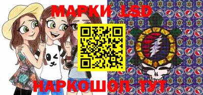 spice Нягань