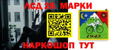 ГАЛЛЮЦИНОГЕННЫЕ ГРИБЫ Обь