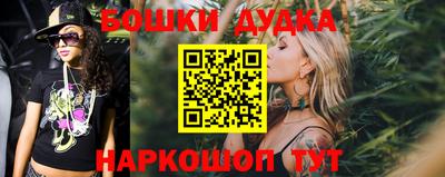 ГАЛЛЮЦИНОГЕННЫЕ ГРИБЫ Обь