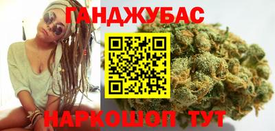шишки Обнинск