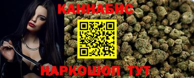 spice Нягань