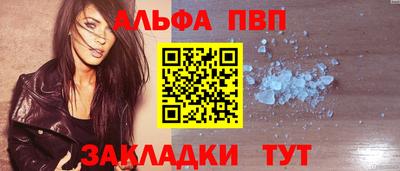 spice Нягань