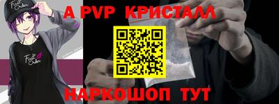 ГАЛЛЮЦИНОГЕННЫЕ ГРИБЫ Обь