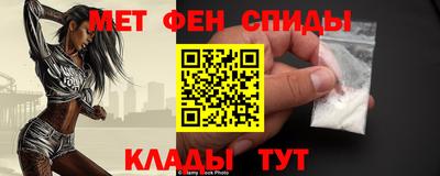 ГАЛЛЮЦИНОГЕННЫЕ ГРИБЫ Обь