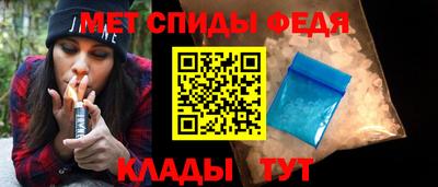 spice Нягань