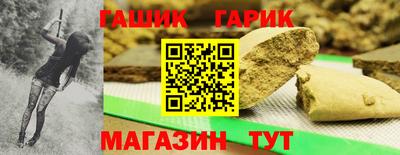 ГАЛЛЮЦИНОГЕННЫЕ ГРИБЫ Обь