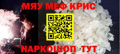 ГАЛЛЮЦИНОГЕННЫЕ ГРИБЫ Обь