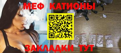 ГАЛЛЮЦИНОГЕННЫЕ ГРИБЫ Обь
