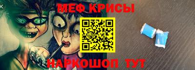 шишки Обнинск