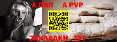 ГАЛЛЮЦИНОГЕННЫЕ ГРИБЫ Обь